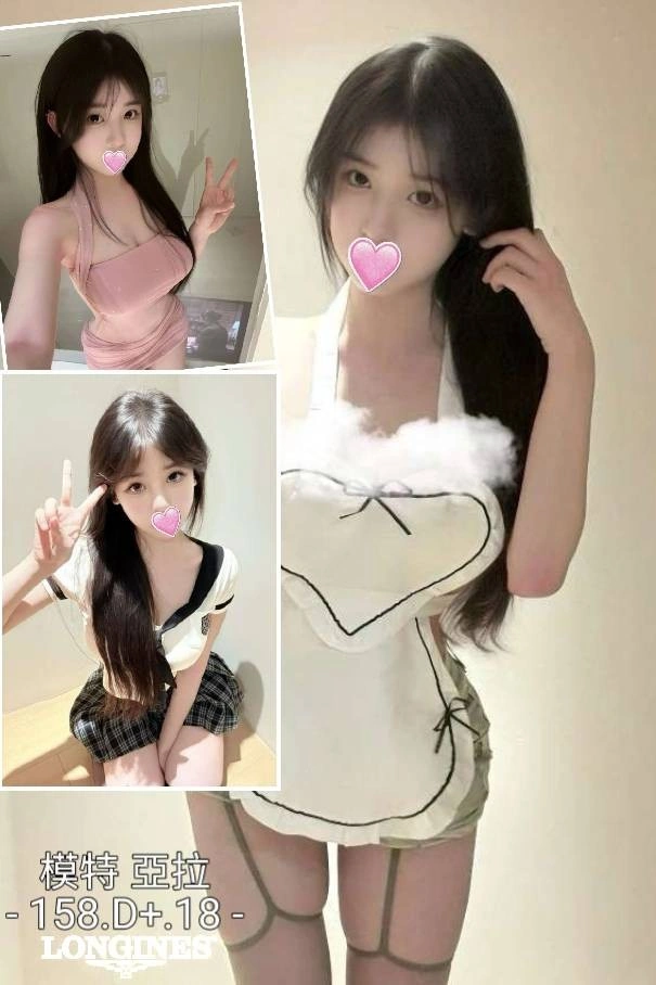 HjM5X42Bde9NtUcZ 台中外送茶-亞拉:圖片 1