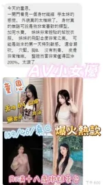 台中定點茶-童恩