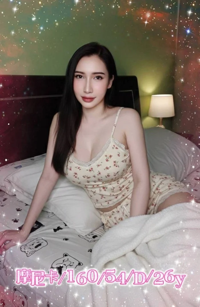 嘉義定點茶-摩尼卡：圖片 1