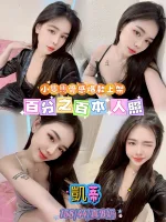 台北定點茶-凱蒂