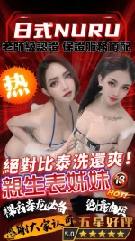 台中定點茶-黛安娜:圖片 3