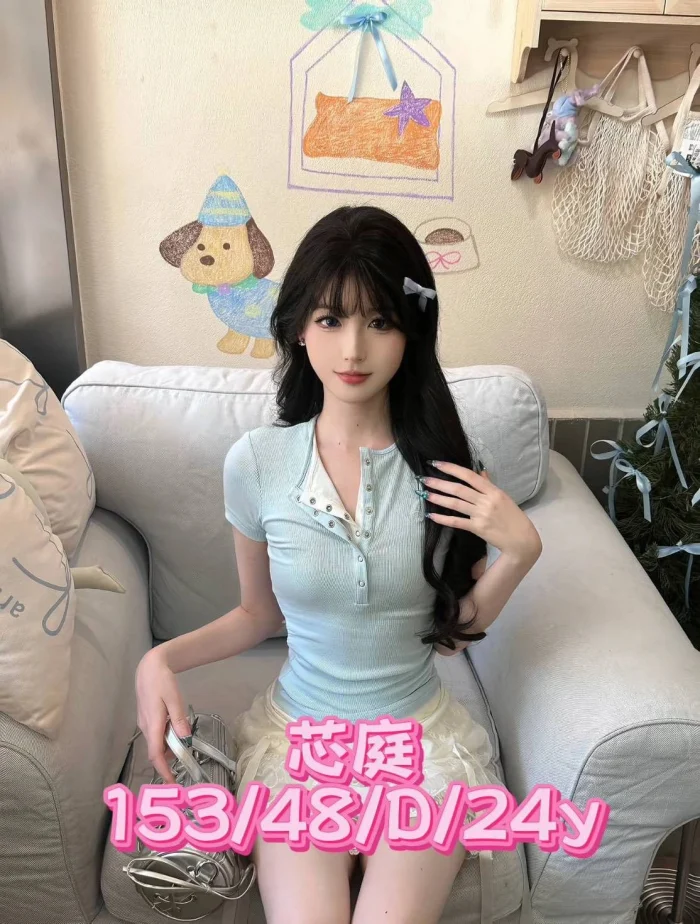 RvK7nHaQZomPwNGV 台中外送茶-芯庭:圖片 1