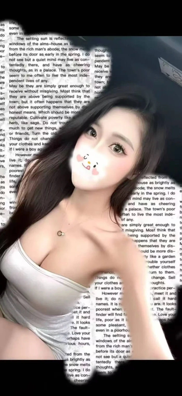 台北外送茶-潔西卡：圖片 3