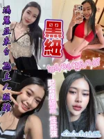 新北定點茶-黑紐