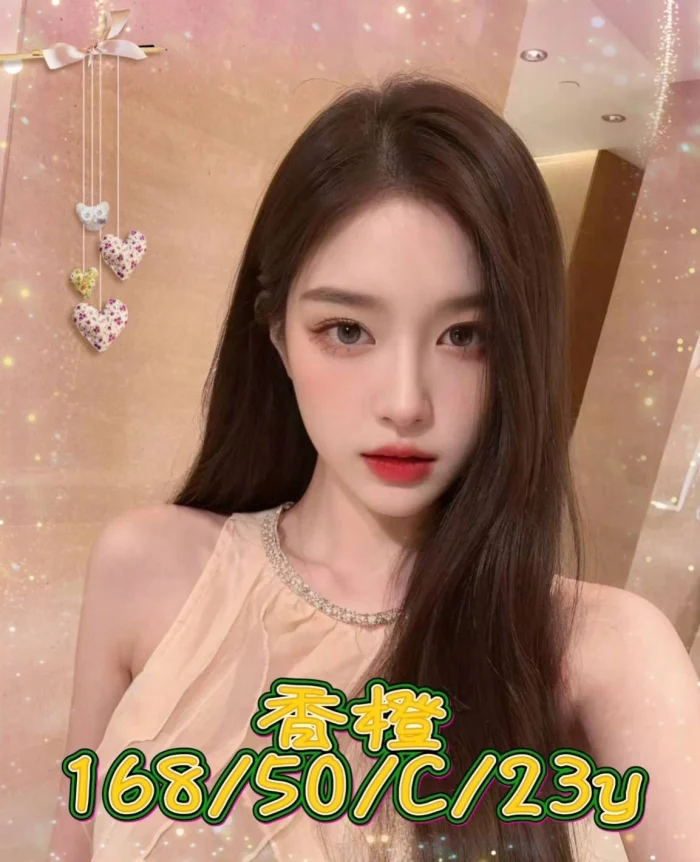 台中外送茶-香橙：圖片 1