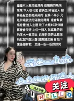 雲林定點茶-蹦蹦：圖片 3