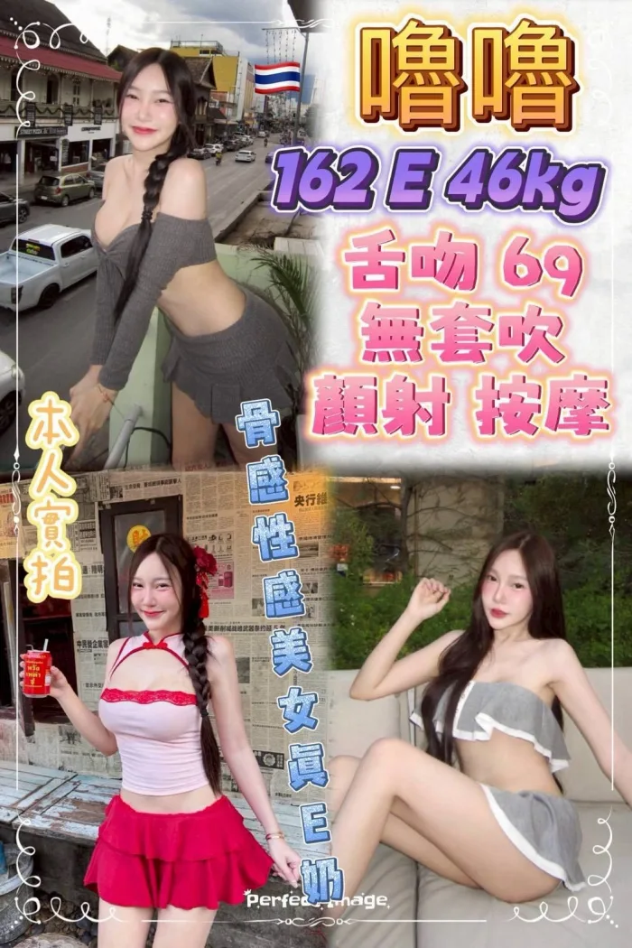 Xh4AvxDsM7lV3Ly0 新北定點茶-嚕嚕:圖片 1