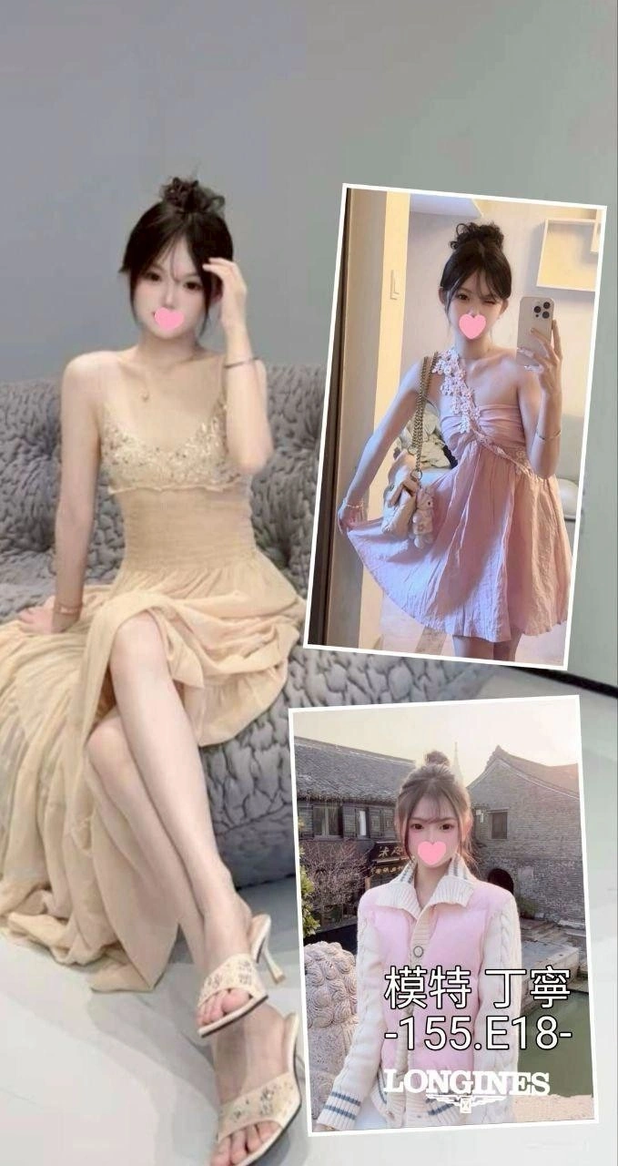 aNi3ECOVHuntGvwe 台中外送茶-丁寧:圖片 1