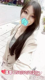 雲林定點茶-潘葶