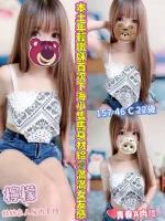 雲林定點茶-檸檬