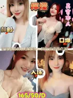 屏東外送茶-檸檬