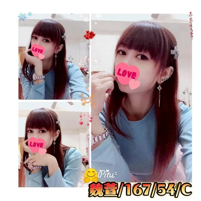 彰化外送茶-魏萱：圖片 1