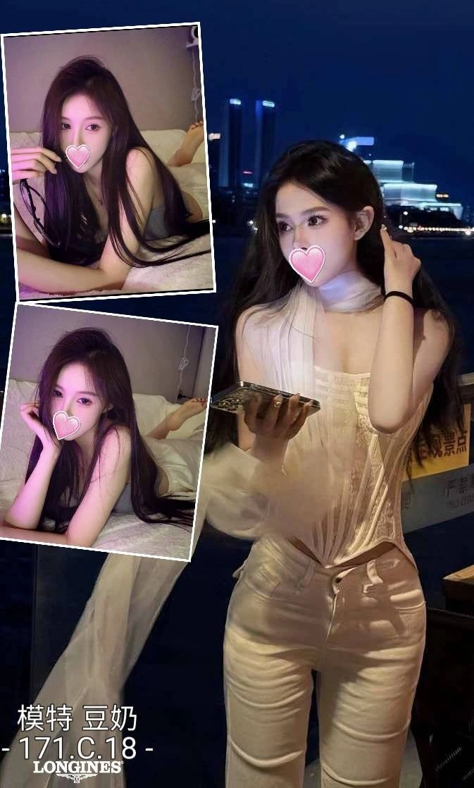 iWODU0pJLbKSBVqf 台中外送茶-豆奶:圖片 1