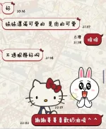 台東定點茶-奶油：圖片 5