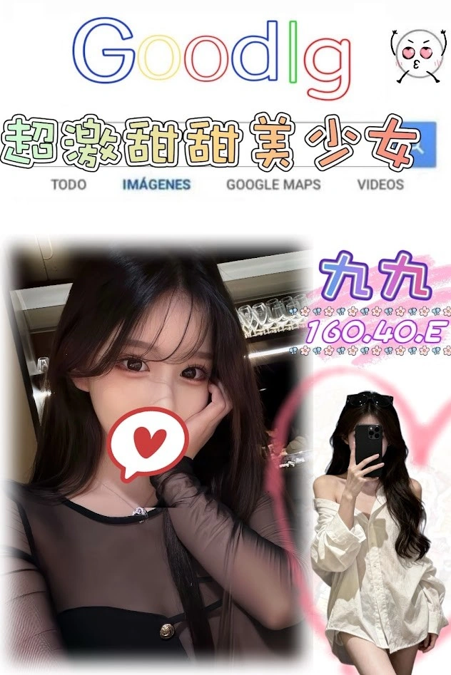 rnibjwIUF7L45RzD 台北外送茶-九九:圖片 1