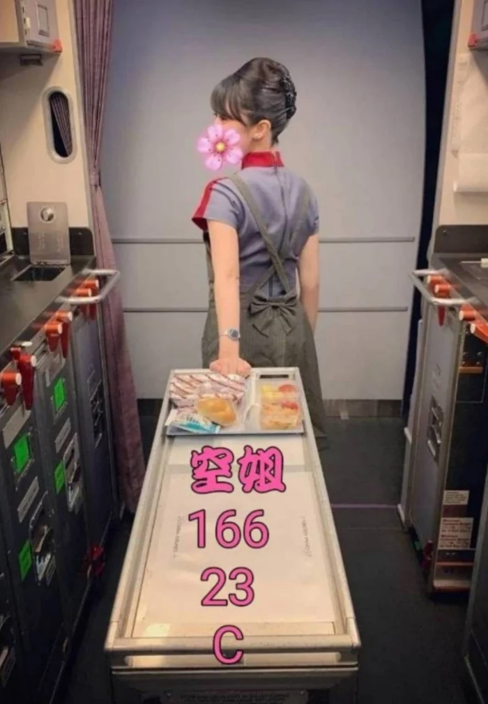 roCIXTNgHKti91J7 台北外送茶-空姐:圖片 1