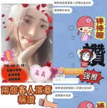 高雄外送茶-高高：圖片 2