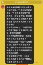 苗栗定點茶-蓁蓁：圖片 6