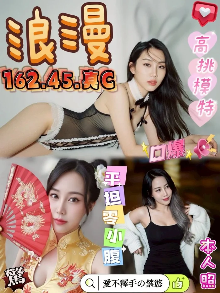 雲林定點茶-浪漫：圖片 1