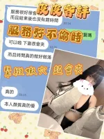 台中定點茶-皮皮：圖片 2