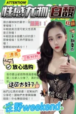 台中定點茶-白馥：圖片 4