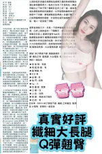 新北定點茶-香香:圖片 7