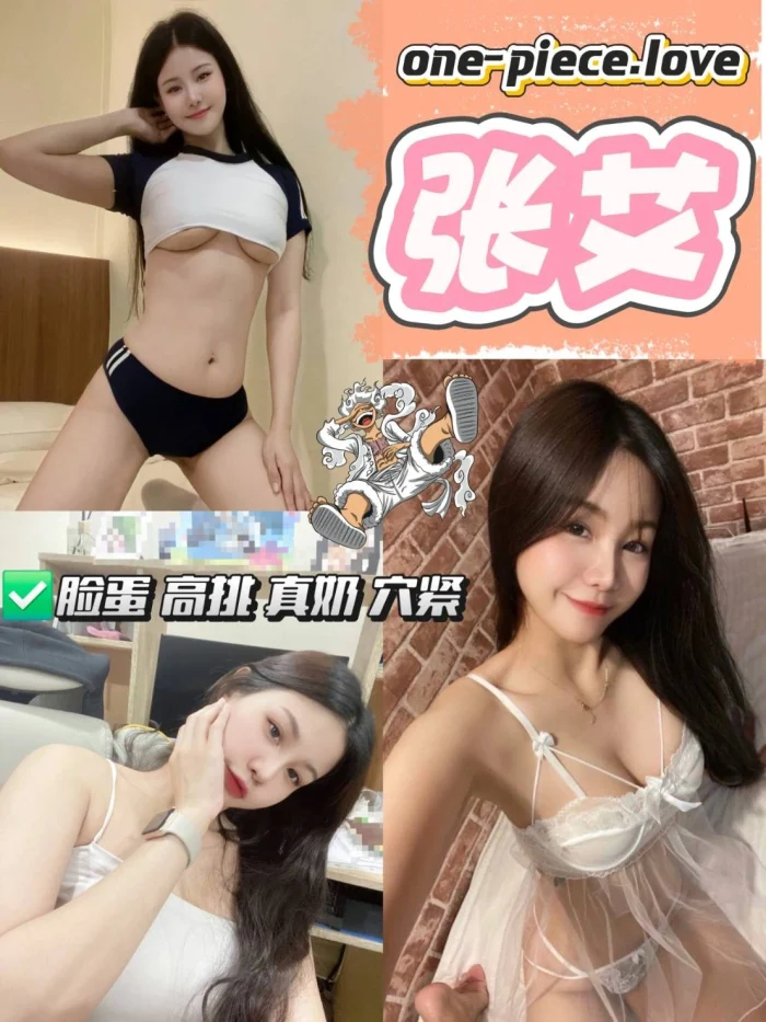 w0FP1XsjUe4f5ta7 台中定點茶-張艾:圖片 1