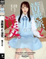 台北外送茶-雅里菜:圖片 6