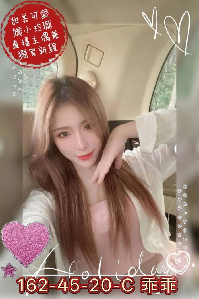 高雄外送茶-乖乖：圖片 1