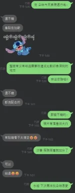台中定點茶-朵琳-D罩杯-全套約炮