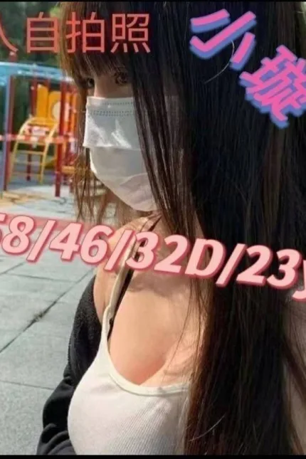 嘉義外送茶-小璇-D罩杯-全套約炮