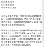 台中定點茶-白語彤-E罩杯-全套約炮