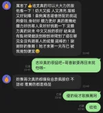 高雄定點茶-志玲-D罩杯-全套約炮