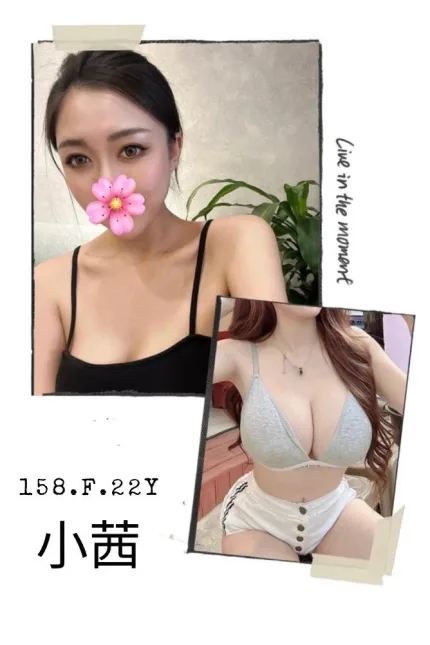 台北外送茶-小茜-F罩杯-全套約炮