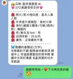 台中定點茶-朵琳-D罩杯-全套約炮