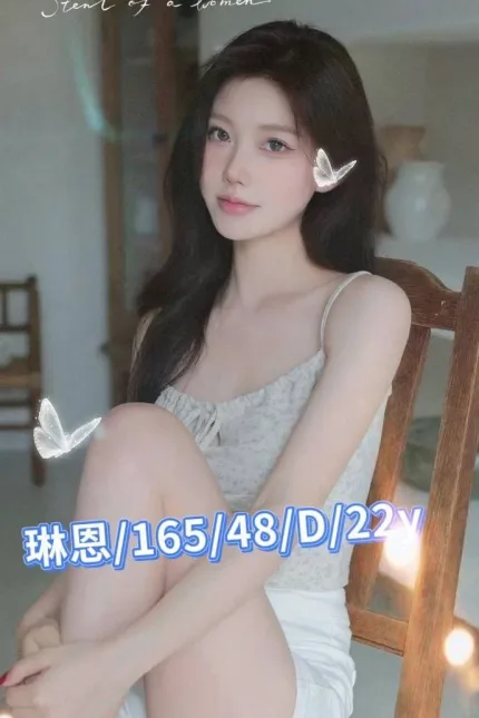 台南外送茶-琳恩-D罩杯-全套約炮