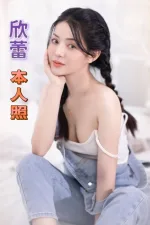 台南定點茶-欣蕾-D罩杯-全套約炮