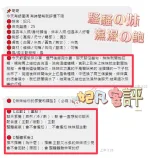彰化定點茶-妃凡-D罩杯-全套約炮