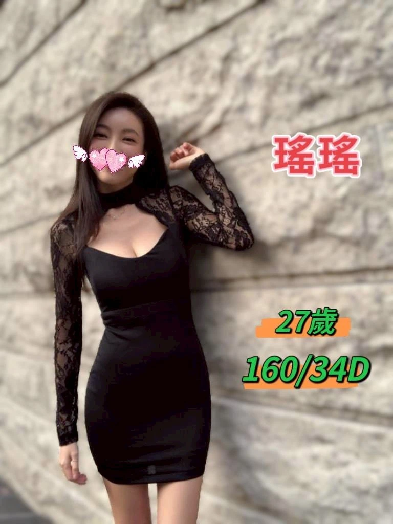 台中定點茶-瑤瑤-D罩杯-全套約炮 台中定點茶-瑤瑤-D罩杯-全套約炮