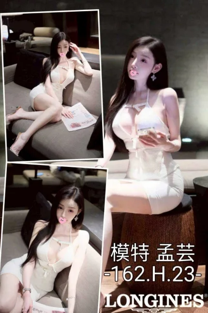 台中外送茶-孟芸-H罩杯-全套約炮