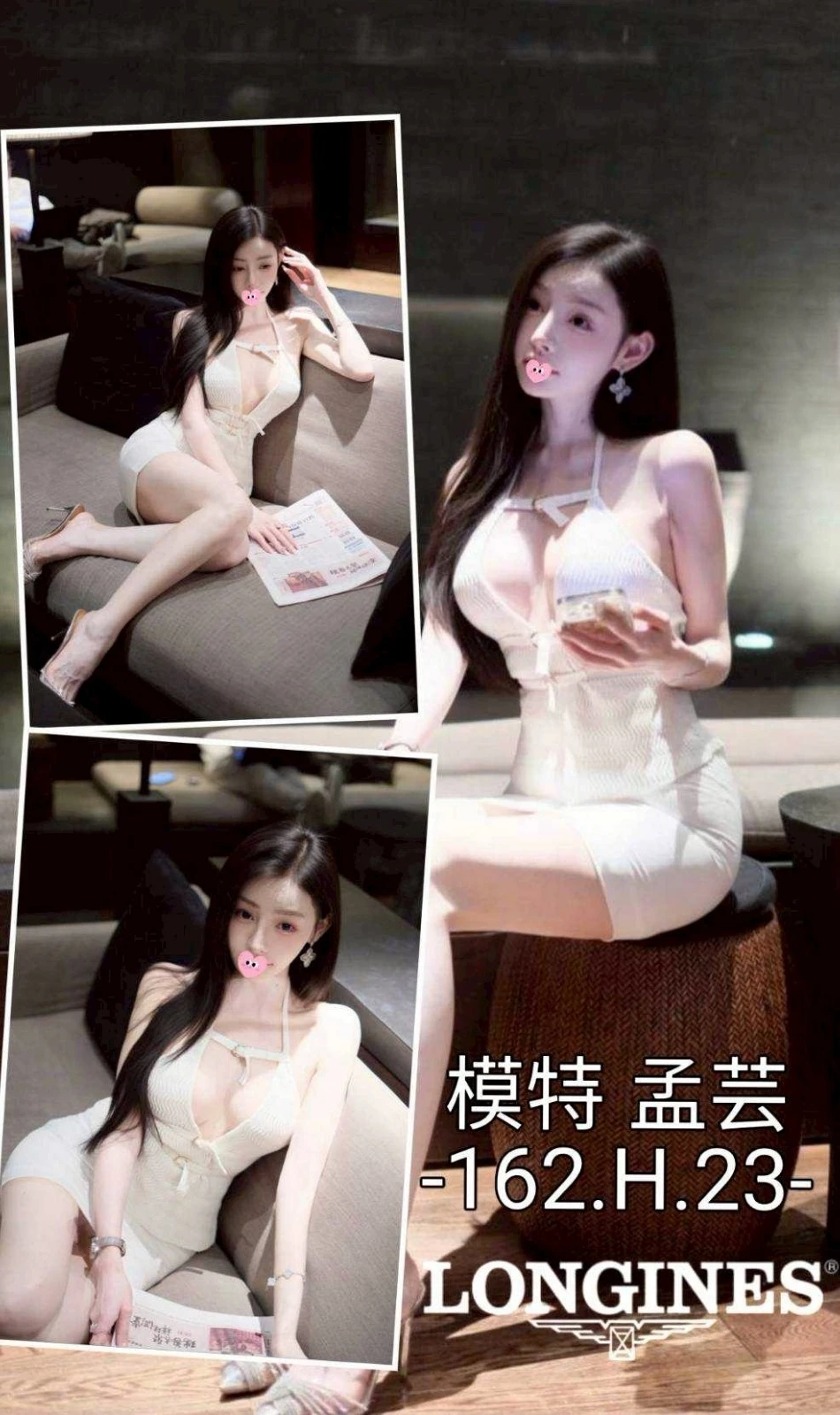台中外送茶-孟芸-H罩杯-全套約炮 台中外送茶-孟芸-H罩杯-全套約炮