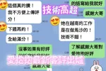台南定點茶-愛抱抱-D罩杯-全套約炮