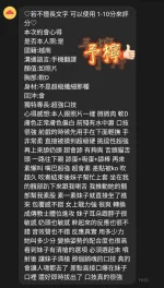 桃園定點茶-予檸-D罩杯-全套約炮