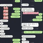 台南定點茶-朱茵-D罩杯-全套約炮