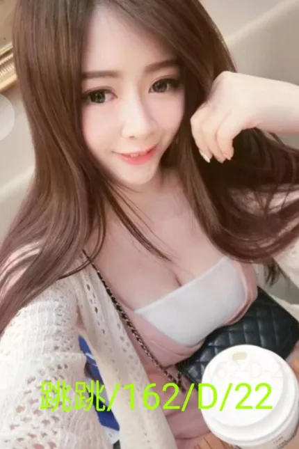 台北外送茶-跳跳-D罩杯-全套約炮