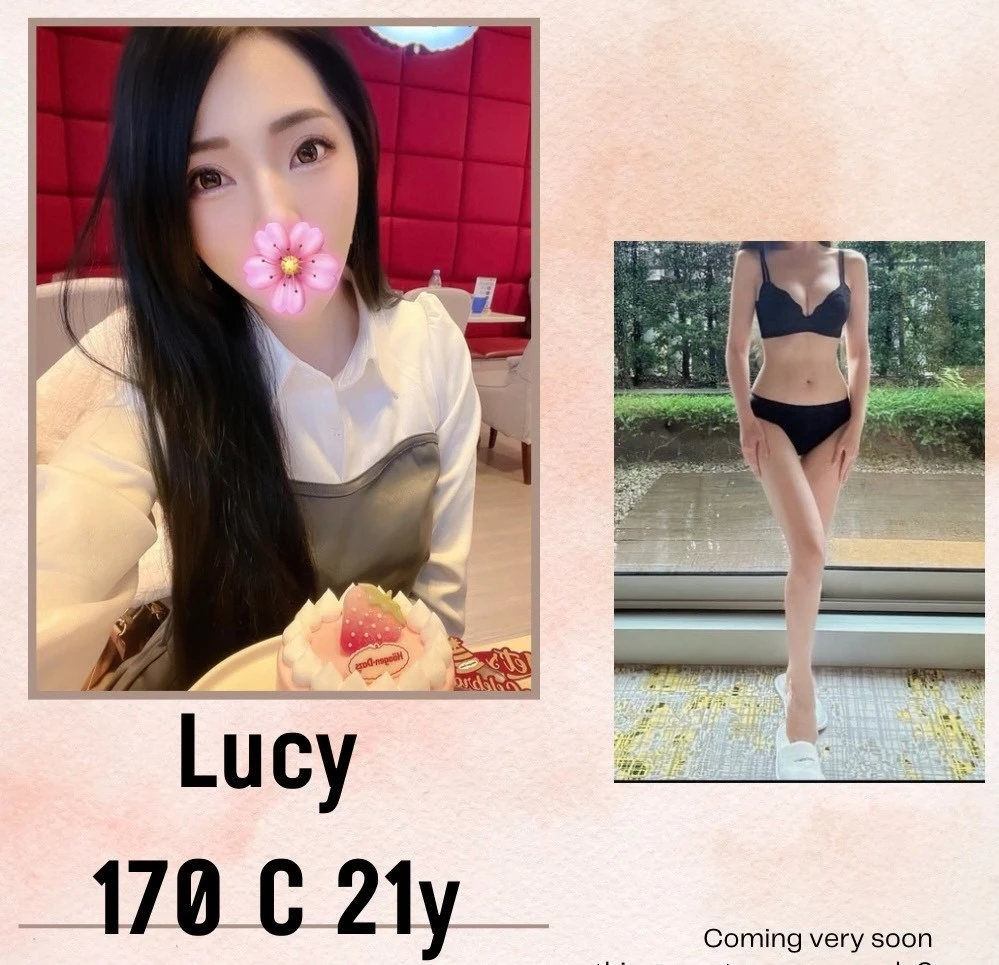 台北外送茶-Lucy-C罩杯-全套約炮 台北外送茶-Lucy-C罩杯-全套約炮