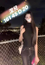台中外送茶-潔兒-D罩杯-全套約炮