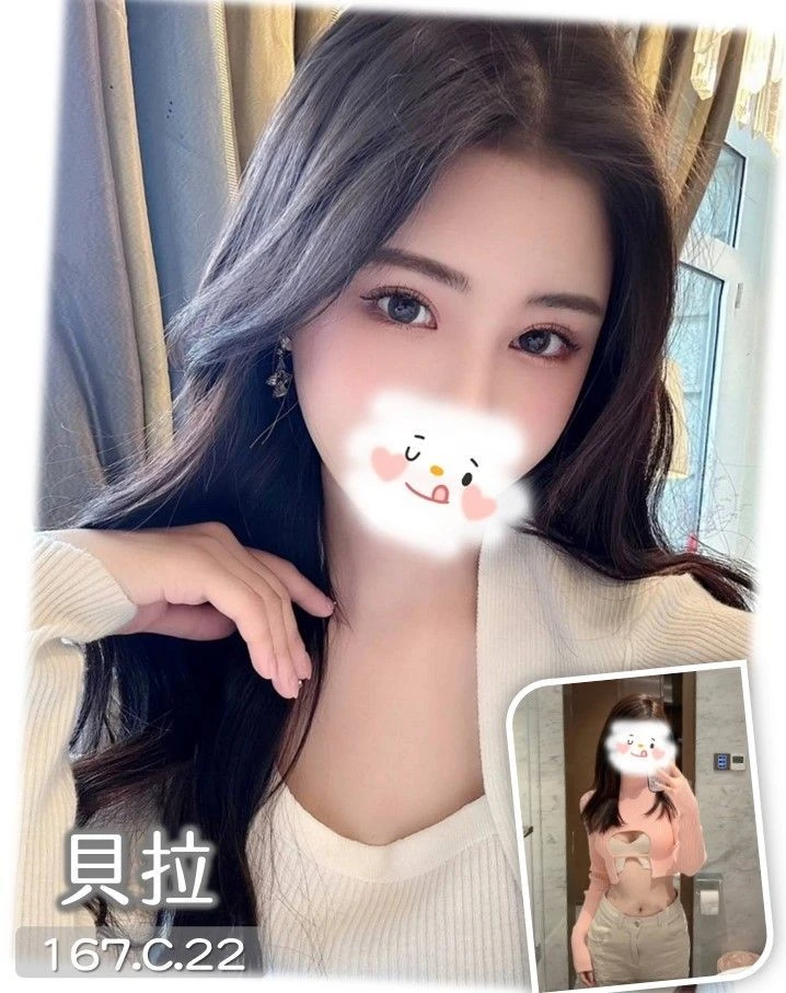 台中外送茶-貝拉-C罩杯-全套約炮 台中外送茶-貝拉-C罩杯-全套約炮