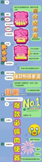 高雄定點茶-慕容萱-F罩杯-全套約炮