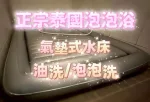 台南定點茶-小葵-G罩杯-全套約炮